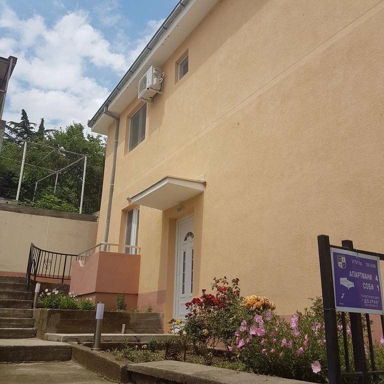Apartmani Milica Стар Дойран Екстериор снимка